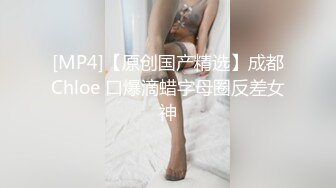 萌妹子全露道具自慰秀 語音呻吟誘惑