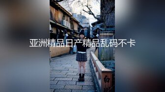 EBWH-031 [自提征用]我的學長女友成為宅男們的獵物 有岡美羽