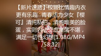 大神潜入商场女厕全景偷拍多位美女嘘嘘各种美鲍一一呈现