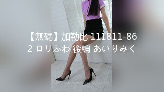 [无码破解]CJOD-363 僕をダメにする爆乳逆バニー女上司 仕事終わりにラブホへ呼び出されデカ乳揺らす暴走腰振りピストンで何度も中出し犯●れる僕 吉根ゆりあ 真木今日子