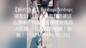 【MP4/HD】外表甜美花臂纹身，拨开内裤扣骚穴，69互舔各种姿势轮番输出