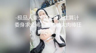 重庆出差约了个高颜值粉衣妹子啪啪，还不怎么会口交大力猛操