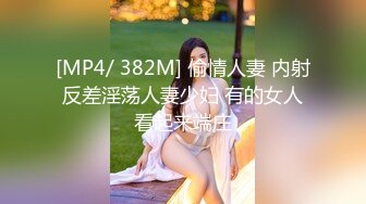 谭小灵 性感豹纹服饰搭配性感黑色网格袜 娇媚丰腴有致惹火身段十足动人[78P/721M]