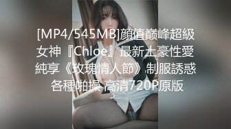 老骚货和老公朋友性交