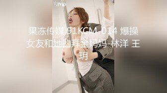 后入长腿模特女友