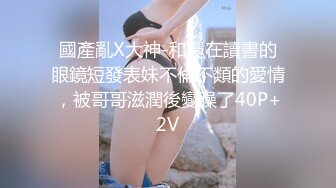 长很像阿朱的超高颜值广州TS【桃子吖】与金主 女闺蜜啪啪 (6)