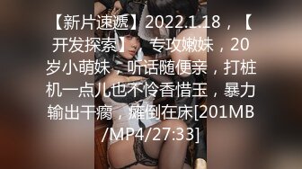 这样的女朋友谁不想拥有，风骚不失妩媚，叫声有少妇的韵味！