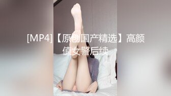 ✨极品网红女神✨美腿尤物御姐女神〖苹果〗我的极品女室友，黑丝工作服销魂诱惑 你们对黑丝有没有抵抗力呢？