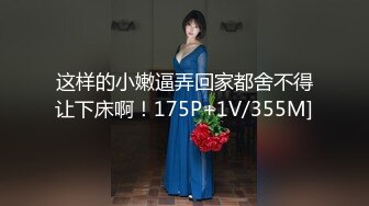 憨实直男被伪娘下套勾引,慢悠悠的口交搞得他性欲难耐,强按着头狂怼不把她当人操