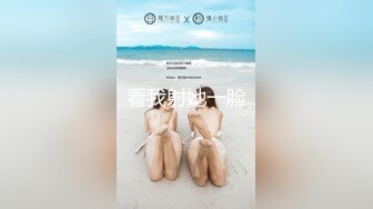 [MP4/688MB] 双飞两个身材极品的嫩妹子，两个叠在一起干，几个男的轮流交换着操还爆菊