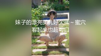 兰州，情趣少妇后入合集