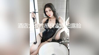 【新片速遞】&nbsp;&nbsp;超级坦克巨乳新人妹子露脸聊天，坦胸吊钟大奶跳蛋自慰紧致掰穴特写[142M/MP4/16:03]