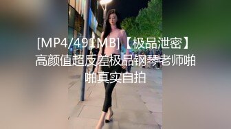 00后刘思梦《果条大礼包》重磅来袭好多高颜值小姐姐还不起债务各种美鲍新鲜出炉