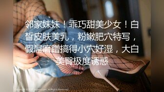 角色扮演小护士病床上自慰，气质美女米拉病床上操逼