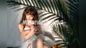 【MandyLovesYou】正宗大美女，明星级别的高颜值女神，越看越好看狂撸 (5)