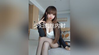 隔壁挑逗的人妻