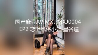 酒吧女厕偷拍 漂亮高跟美女很性感的大黑B