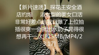 @Stripchat站 主播 『CNmode』『暖暖』 (11)