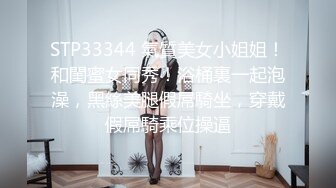 骚女和炮友干完 可乐罐 啤酒瓶这么粗的也能往逼里塞