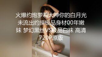 360摄像机偷拍-浴后露女乃露毛