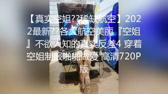 蜜桃影像PMUP001当饼干姐姐成了女王大人