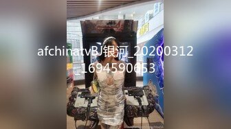 【新片速遞】&nbsp;&nbsp;邪恶二人组下药迷翻美女前台带回酒店两个轮流操她的无毛大肥B[1400M/MP4/30:40]