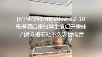 喜欢穿丝袜高跟的前女友