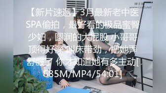 [MP4]北欧混血大眼妹子和帅小哥炮友啪啪，69口交大屌坐上来骑乘插入，抬腿侧入站立后入猛操，操完再用按摩器假屌玩弄