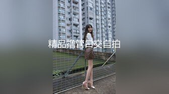 ⚫️⚫️泡良PUA高手，91约炮大神【妇科圣手】征服三位偸情美少妇，附聊天记录及生活照