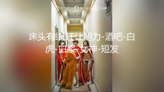 【某某门事件】 农村荒废平房内黑人小伙狂艹农村大妈一群大老爷们围观！原版 4K修复！