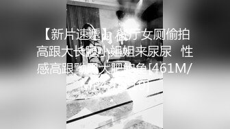 ⚫️⚫️云盘高质露脸泄密！高学历大学生极度反差露脸眼镜妹【刘阳】无底线自拍，露出裸舞啪啪