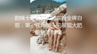 杏吧琪琪 - 年轻小姨子居家做饭真空上阵勾引姐夫 俩人男盗女娼