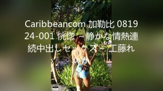 【OnlyFans】小胡渣大屌男友，颜值在线的肉感体态女友[yamthacha]福利合集，蜜桃臀粉穴后入，居家自拍 8