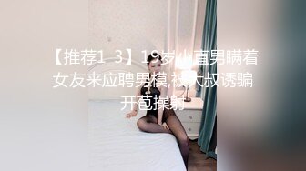 [MP4/ 1.04G] 女神级清秀苗条小姐姐约到酒店，身穿一袭性感连衣裙，娇小玲珑笔直美腿揉搓舔吸