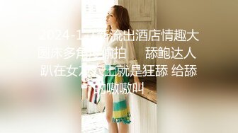 (果凍傳媒)(91ycm-048)(20221218)美女代駕保操護航-壞壞