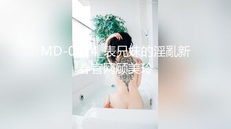 到底是修理水电还是修我 粗暴修理工快速抽插