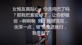 两个可爱小伙被黑叔叔大屌吓到了,巨根肏穴,被双双颜射