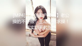 颜值不错甜美妹子睡衣床上跳蛋塞逼