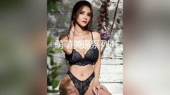 STP24362 02年乖巧清纯嫩妹&nbsp;&nbsp;掰开肥唇骚逼特写&nbsp;&nbsp;振动棒插入猛捅 一手抓白嫩奶子&nbsp;&nbsp;张开双腿展示美足&nbsp;&nbsp;单腿灰