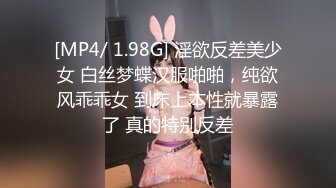 淫妻少妇饥渴难耐