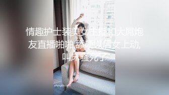 一个很可爱的女生