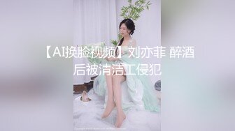 妍宝7-2(2)截取视频