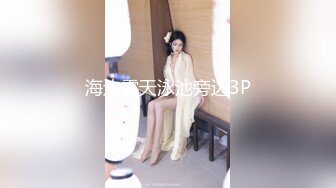 【两个年轻粉嫩的社会渣女】全程露脸被纹身小哥床上玩弄，激情上位让小哥从床上草到床下