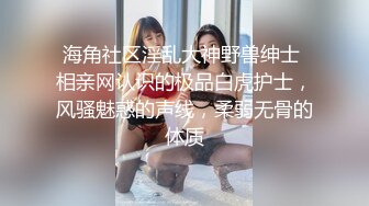 淫乱卧室TSkk和众多姐妹服侍一个外国人，五六个妖妖轮流吃鸡巴，还给外国人艹   后宫人妖劲爆死了！