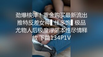 精瘦高中生 可爱嫩鸡喷射