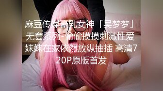 和老婆在被窝