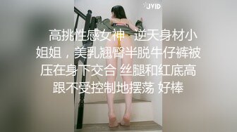 专约极品尤物大神Kenny’s02年中山女大学妹主动要求穿戴整齐跪在房门等两个爸爸回来玩