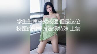 后入穿着蕾丝内裤的少妇