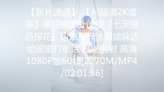 [MP4/381M]5/11最新 大神老麦娃娃机的漂亮女生阴户粉粉的VIP1196