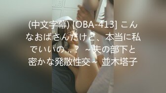 エッチな H4610 ori1823 松前 佐奈恵 22歳